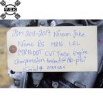 موتور نیسان مدل Nissan Juke JDM MR16DDTTurbo 1.6L 16v - Image 3